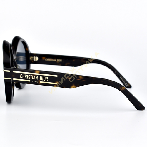 Солнцезащитные очки Christian Dior DiorSignature R1U 2080